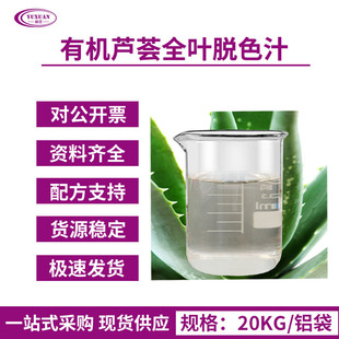 �ЙC�������J�CÓɫ֭  Óɫ�J�C���zԭҺ�J�C�zԭ�� �ЙC�J�C֭