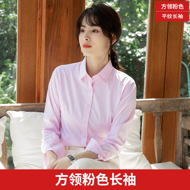 白いシャツの女性の長袖と春の新商品の作業服の正装の工装の半袖の黒と青の職業の服の女性の白いシャツ|undefined