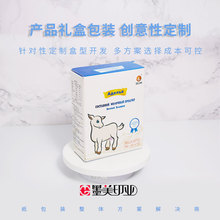 ʳƷ���b�� ���̷�����b�ж��ư׿����� �S�Ҍ��I�OӋ��������