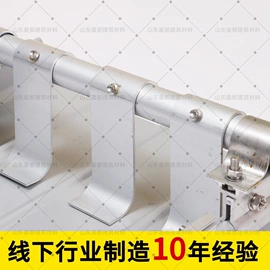 其他坠落防护;金属建材;光伏夹具