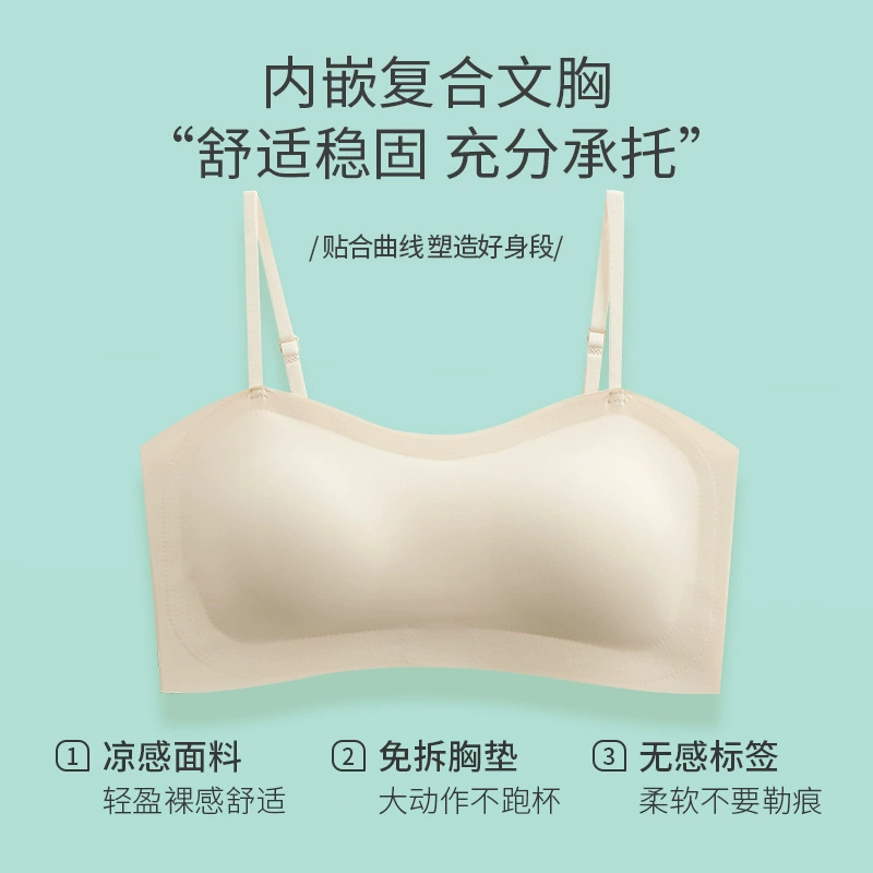 Wireless bra, top with cups, tank top, push up bra, tube top, beautiful back, lifting effect