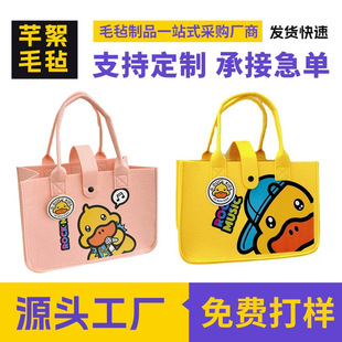 G.DUCKС�S����ͨë�ְ��ɐ۸��ֵ�㮔���ٴ��������ذ��������