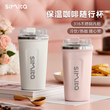 ��ʩ�����k���ҷ��ο��ȱ�304���P䓱�y�S��ˮ�����s����380ML