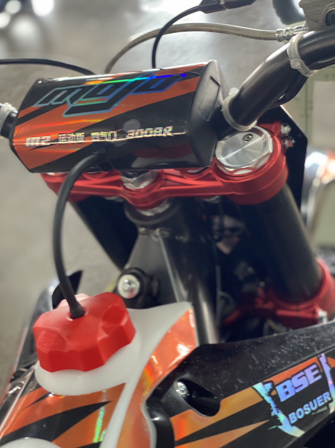 Bosol Bse M2 Air-Cooled King Tyx300 Dual-Cam Four-Valve Engine Mountain Off-Road Trail High Race
