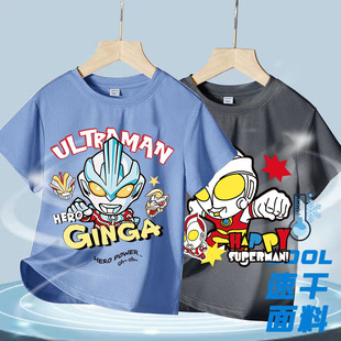 �W����ͯ�b��ͯt�������¿ͯ�W���ٸ����д�ͯ���z�\�����w��