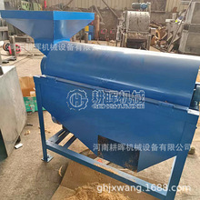 ̼�w�S��ɢ�C ���w�S��ɢ�C ʯī��̼�w�S�ַ���C