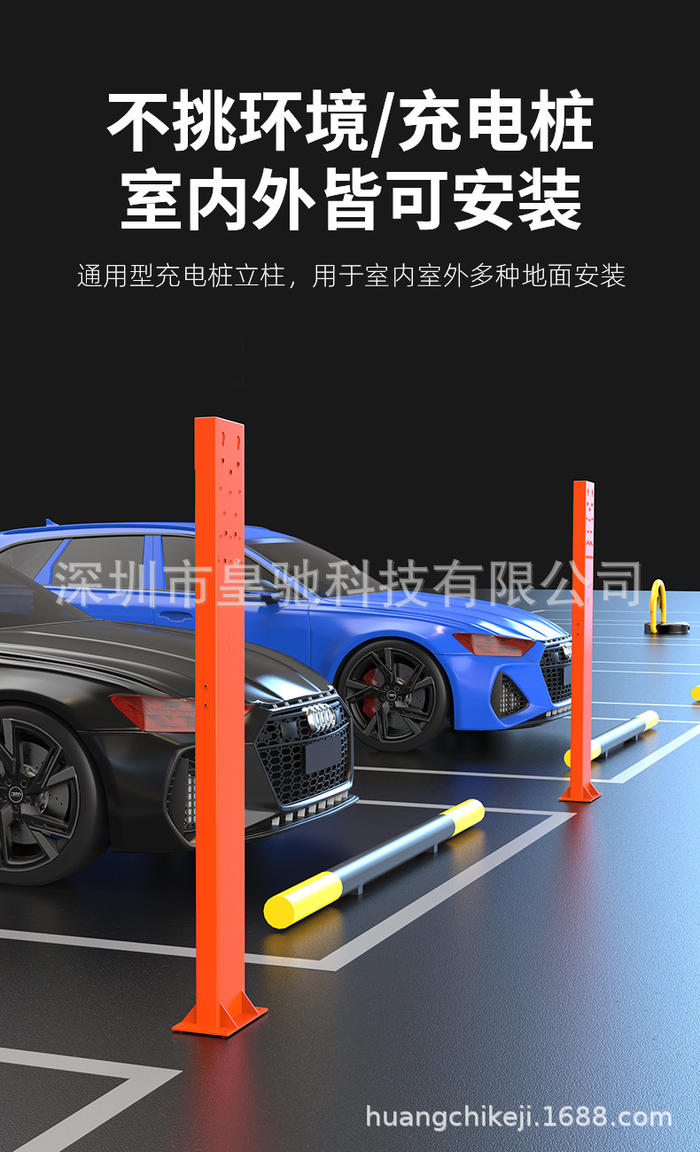 详情页_09.jpg