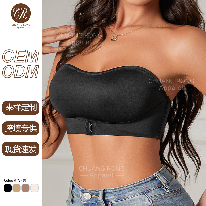 Cross-border hot-selling strapless bra, sexy and supportive, plus size, strapless, backless, seamless, non-slip.