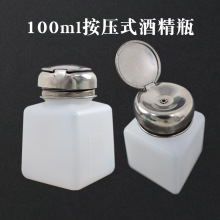 ����ʽ�ƾ�ƿ ϴ��ˮƿ ����ˮƿ ����ˮ����ƿ100ML/200ML/180ML