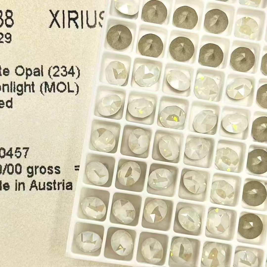 234MOL 스노우 프로틴 달빛