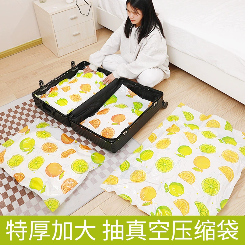 Vacuum duvet, down jacket, storage bag, suitcase, storage box, increased thickness