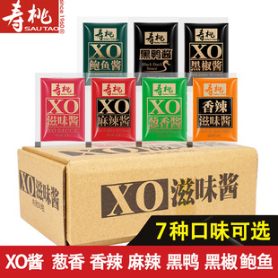 �������u�ϰ�XO��ζ�u���������[������ڽ��u܇�������������u