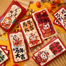 ɐۿͨRtС2026¿Ƿ괺^ꉺq