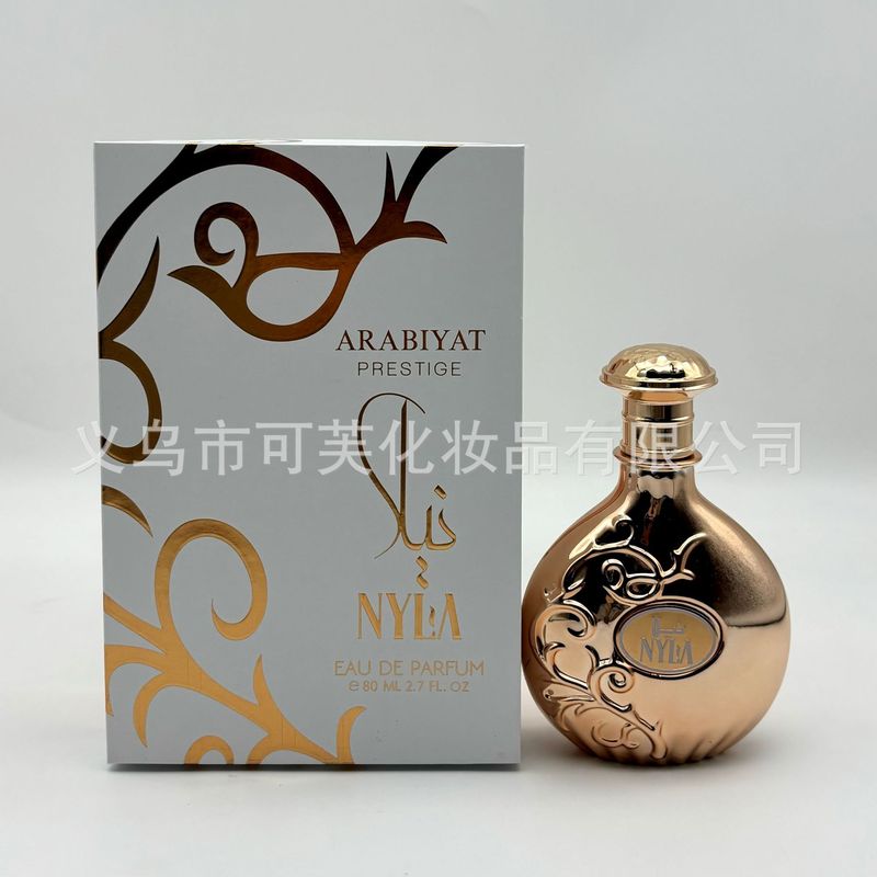 跨境爆款ABABIYAT PRESTIGE香水阿拉比亚特香氛外贸批发持久留香|undefined
