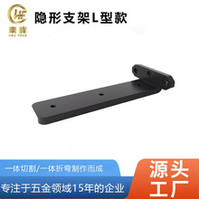 隐形三角支撑架墙上悬浮支架承重隔板固定器加厚层板托架书架直角