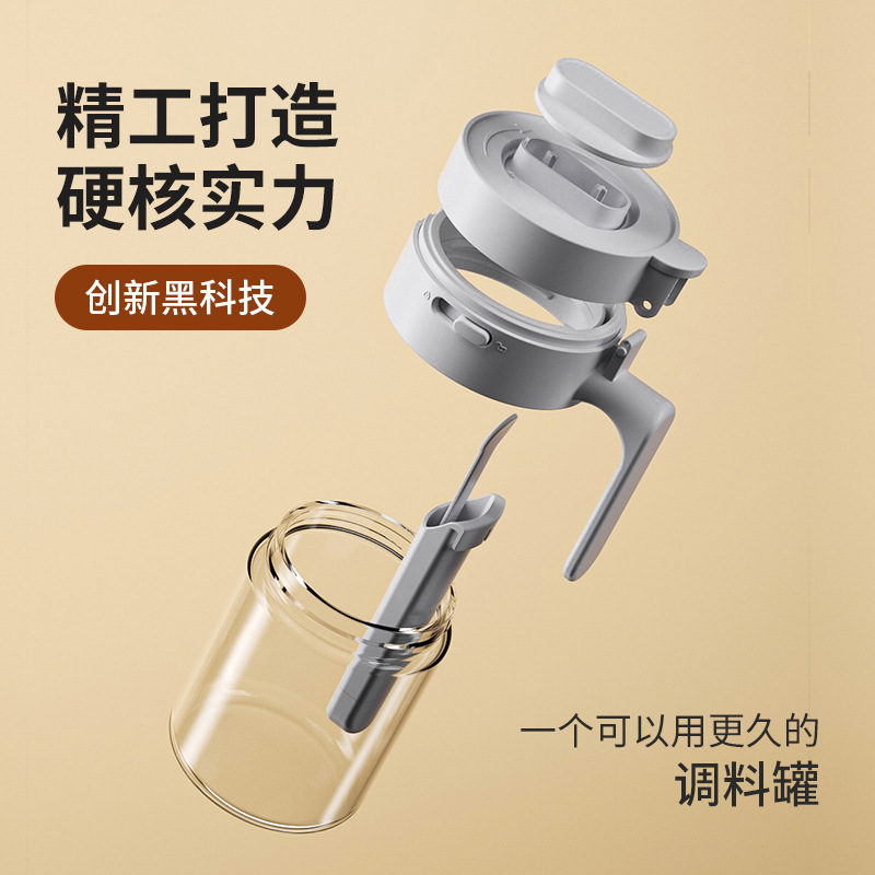 Caja de condimento de separación de cuchara transfronteriza Cocina hogar condimento tarro sal tarro condimento caja de almacenamiento dos en uno diseño