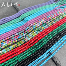 2*4mm��P��Ƭɢ���ȸʯ����ʯ���܇݆�鴮��diy�ֹ��Ʒ���l