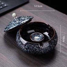 创意烟灰缸家用客厅个性潮流时尚陶瓷烟缸带盖防飞灰茶几摆件钉制