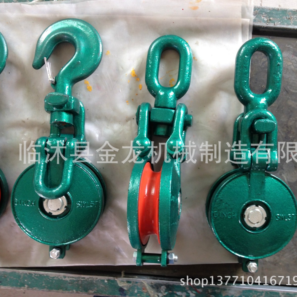 长链环滑车   KD导向滑车   乌鱼滑车