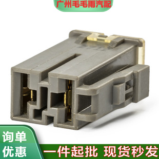 24370-89920 �m����ծa 75A �l늙C���U�z ���۾� ����F؛���l