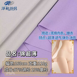 110�˳��������\�]�����R�������� ����Ӿ������Ӿ�¾o���������