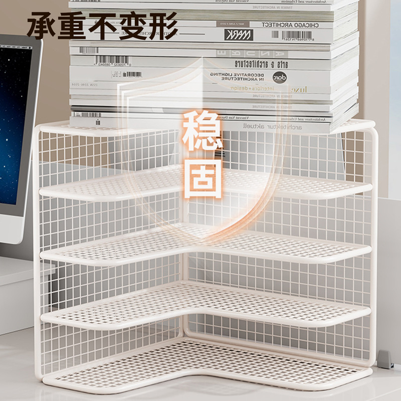 桌面文件架置物架办公室大容量书立书架工位收纳架书桌分隔整理架|undefined