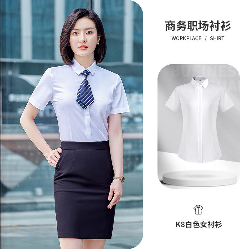 Như ảnh