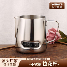 400ml�ظ��N�ض��@ʾ�������̱�304���P䓼��������� ���݉�