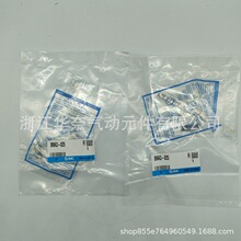 SMC���BMA2-050�ձ�ȫ��ԭװ���Կ���