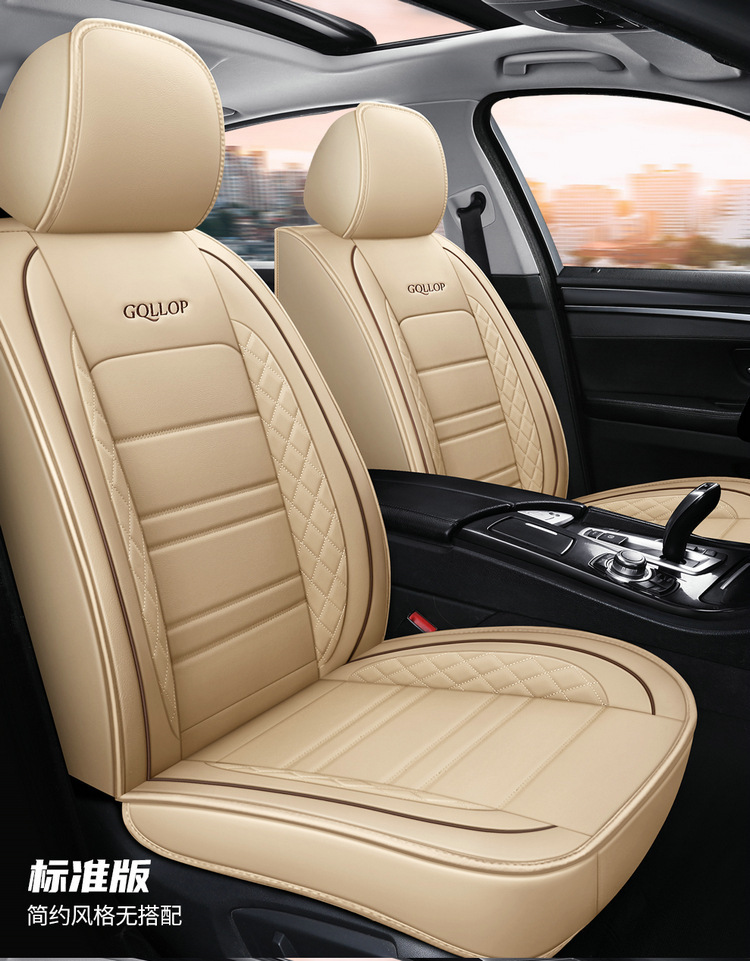 2021 new car seat cushion four seasons universal all-inclusive full leather Diamond car seat cushion factory wholesale export cross-border