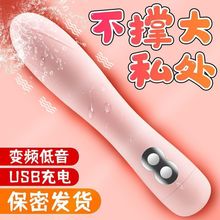 ŮοӰꖾŮ԰οAVӰȤƷ