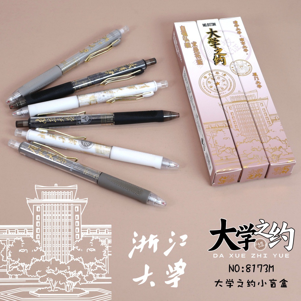 微信图片_20240423103602_副本