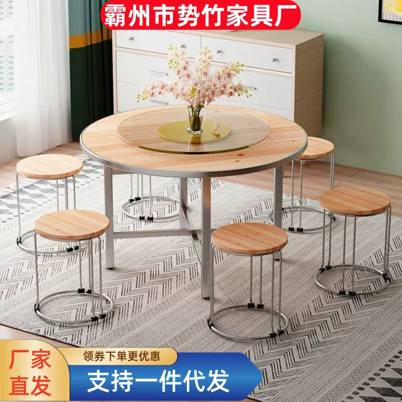 杉木钢边饭桌加厚折叠大圆桌家用便携餐桌台面酒饭店大排档餐桌
