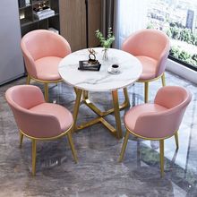 北欧轻奢阳台休闲桌椅小茶几休闲接待现代简约小圆桌洽谈桌椅组合
