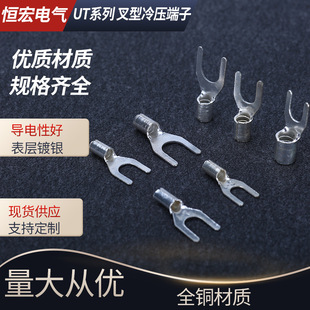 UT0.5/1/1.5/2.5/4-3/5/6/8/10�����䉺�Ӿ�����U�ξ�����SNB����