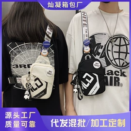 女士单肩包;女士斜挎包;托特包