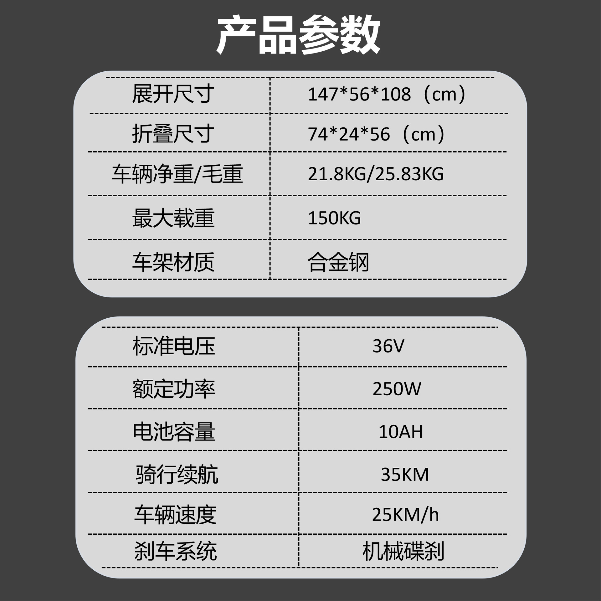 Cross-border wholesale from Dayu Factory: New lithium battery long-range folding electric assist bicycle for men and women