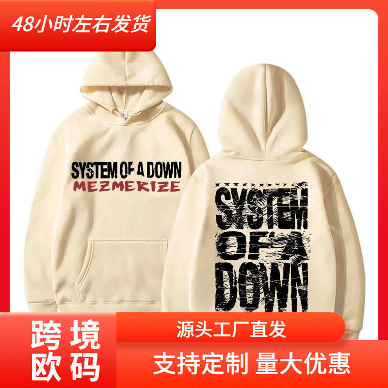 A down Jacket with Mezmerize Print from the 90S Retro Rock Band System of a down