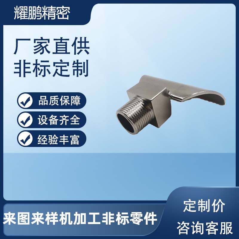Customized precision -made aluminum/steel/titanium alloy CNC…