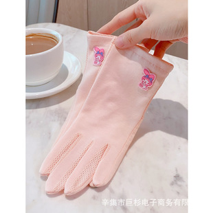 Pure Cotton Stretch Women's Anti-Uv Summer Driving Sun Protection Gloves Breathable Spring and Autumn Cycling Touch Screen Anti-Slip Thin Style
