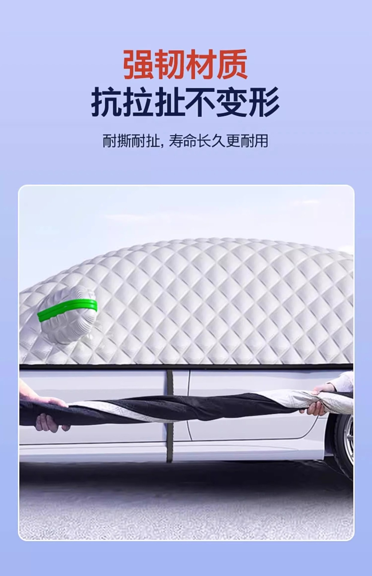 Car snow cover, anti-snow and anti-frost cover, front windshield snow shield, sunshade, thickened magnetic half-cover car cover