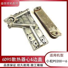 �m��С��200-6��-���ڙC6D95�l�әC�C��ɢ����߅�w��s���Vо��