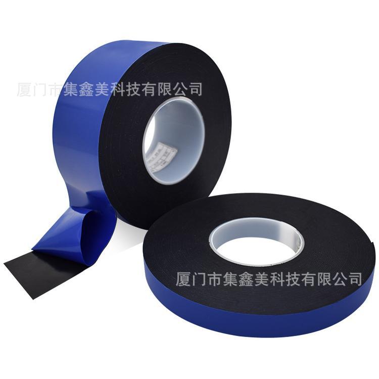 tesa德莎7805黑色ACX双面胶带汽车外装饰铭牌标牌薄膜开关面板