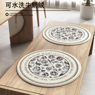 ���ﶬ���Ӱ嶬���������|�߼��ﶬƨ�A���Lë�q���Ή|�����ӷ�ʽ