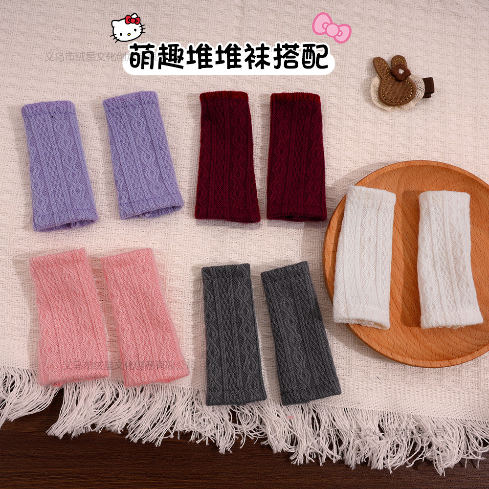 Long-Legged Kitty Stockings, Pile Socks, Dress-Up Baby Clothes, Cute Dopamine Pantyhose, Bjd 6-Point Set, Leg Ins Style
