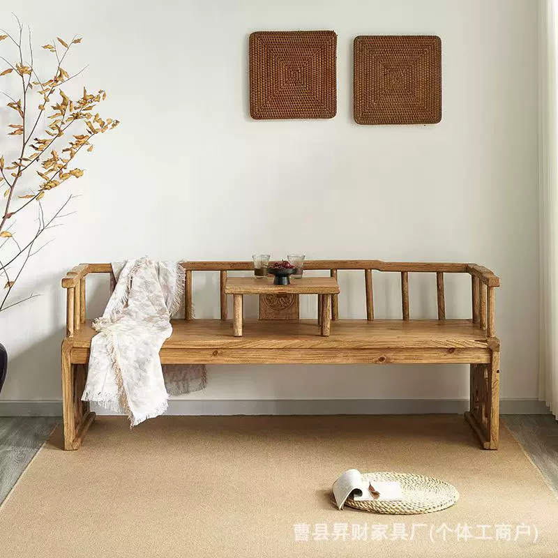 诧寂风复古罗汉床风化老榆木沙发床茶室实木椅民宿仿古罗汉榻定金