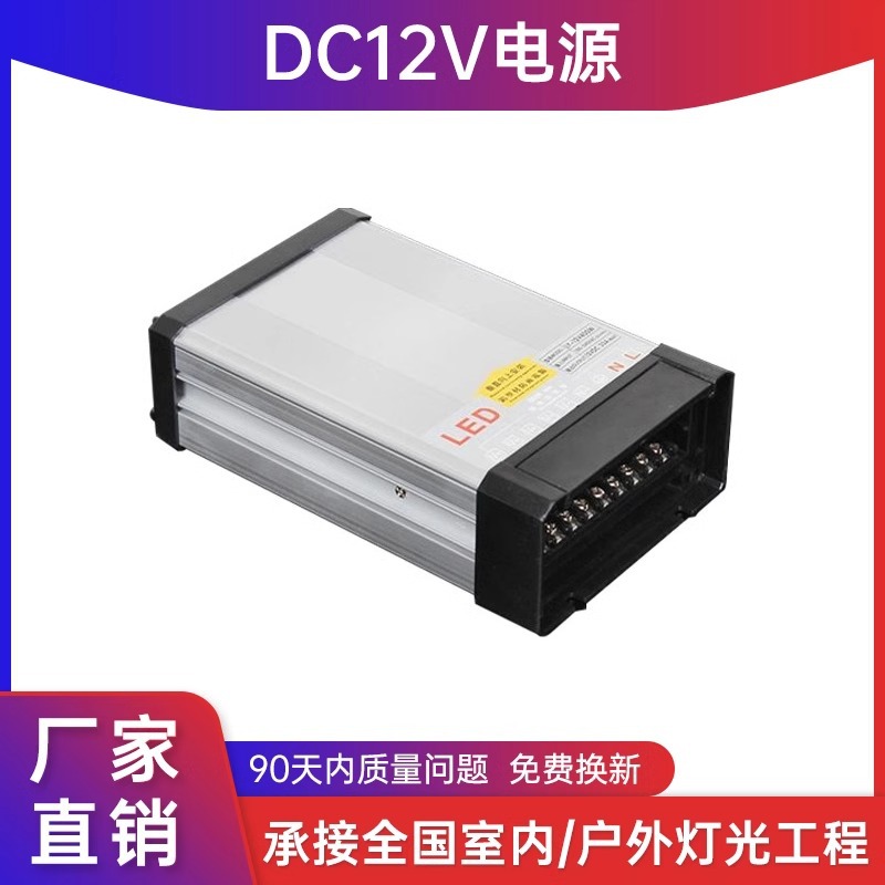 LED multi-capa abismo espejo piso ladrillo luz de fondo de la pared neón carácter luminoso escenario KTV bar Live Studio 3D piso