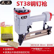 ��ᔘ�����ᔘ�ST64��Ӵaᔘ�������F30ֱᔘ��b��ľ������