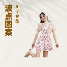 �¿��������B�wӾ������С�����ɚⳬ��ɭϵ���c�ȼٜ�Ȫ�B��ȹŮ