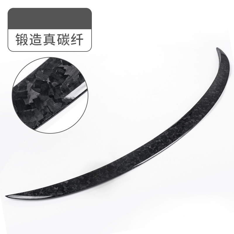 适用20-24款MODELY专用干碳纤维老款P版尾翼 锻造雪花碳